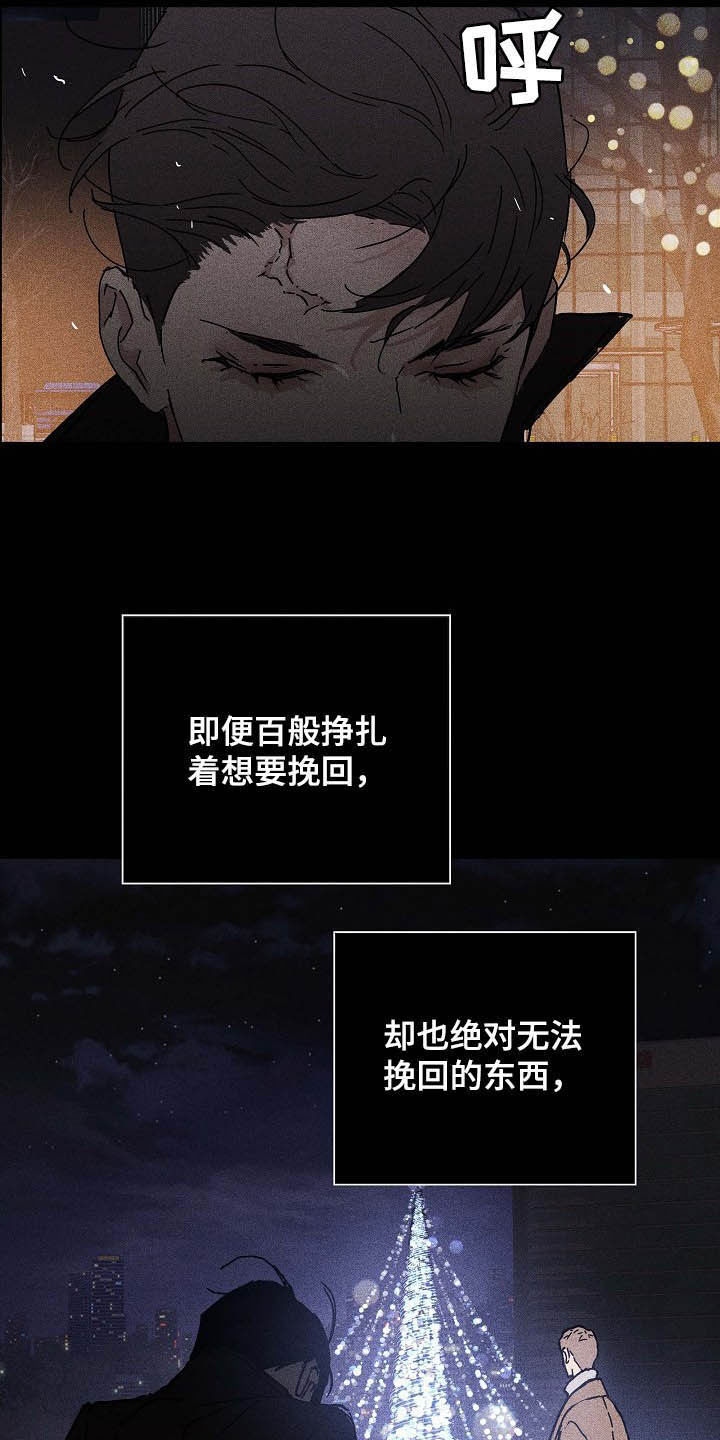 第51话1