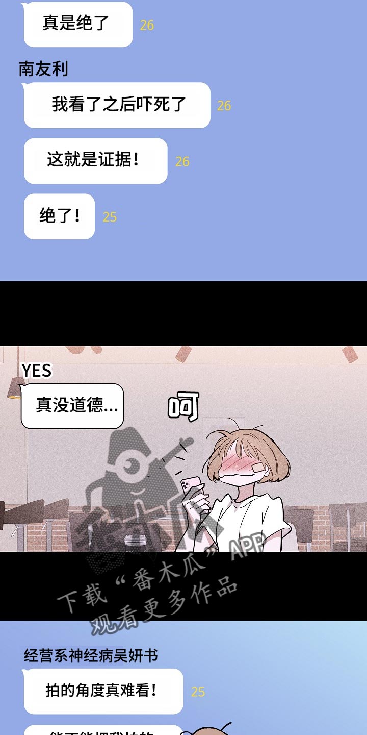 第84话1