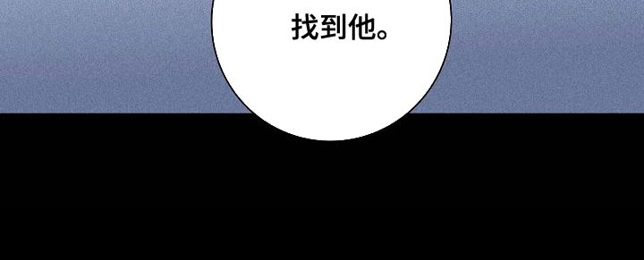 第120话20