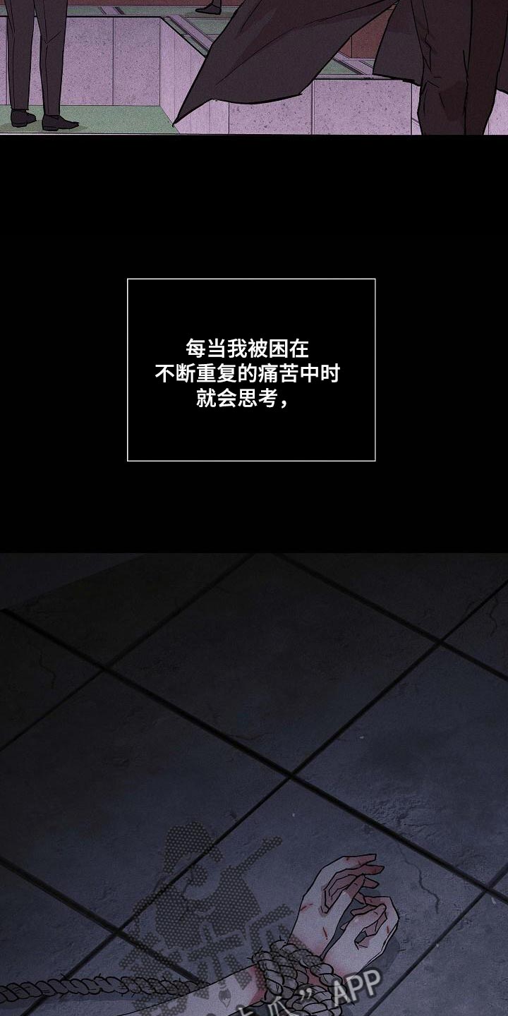 第128话19