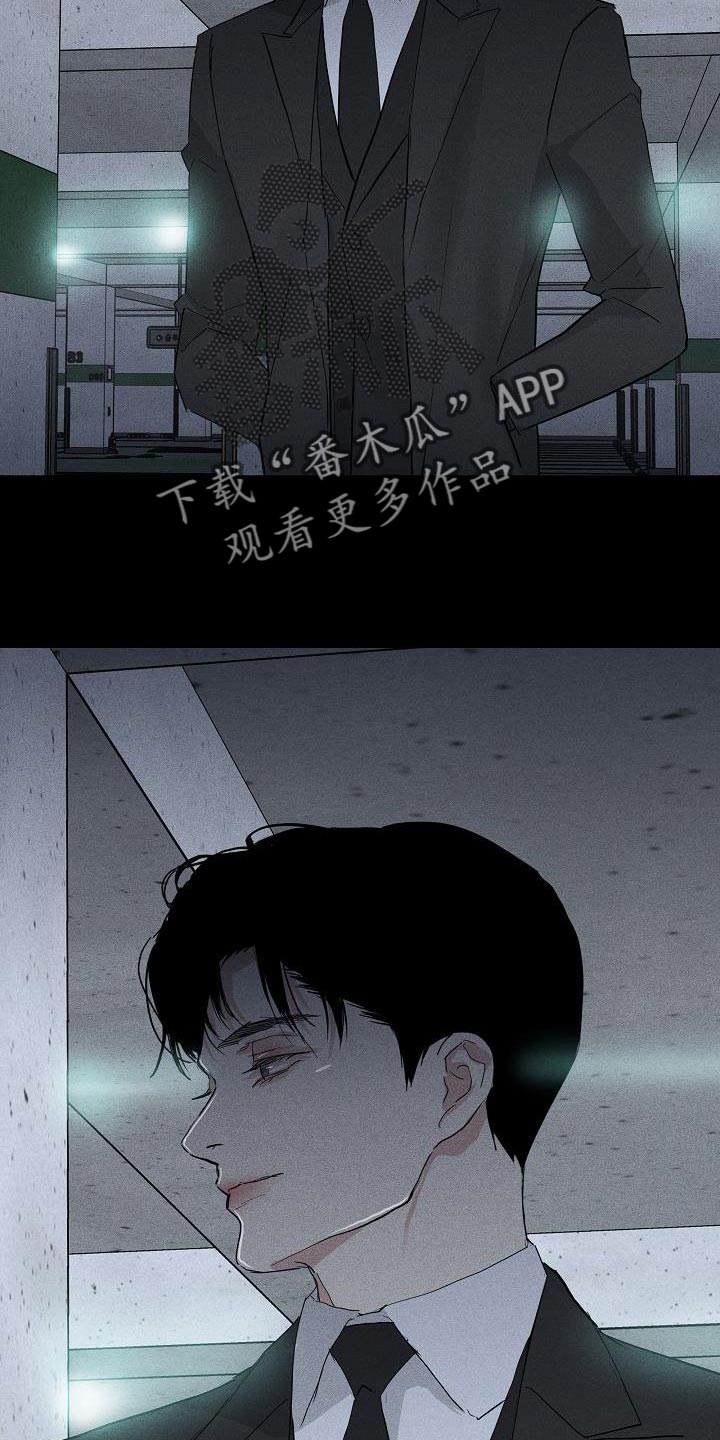 第190话4