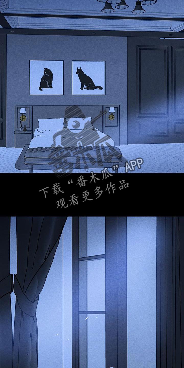 第167话7