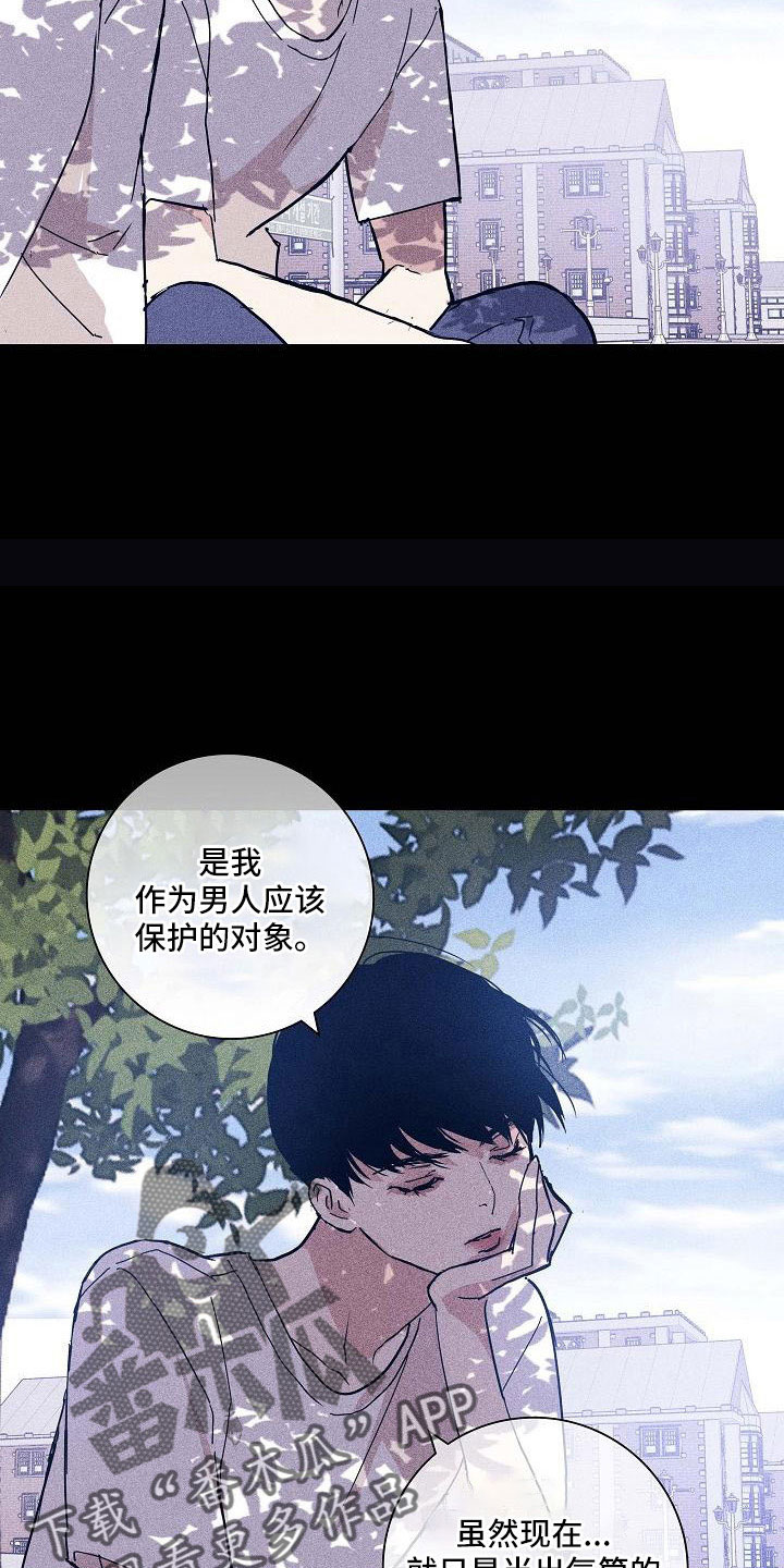 第95话18