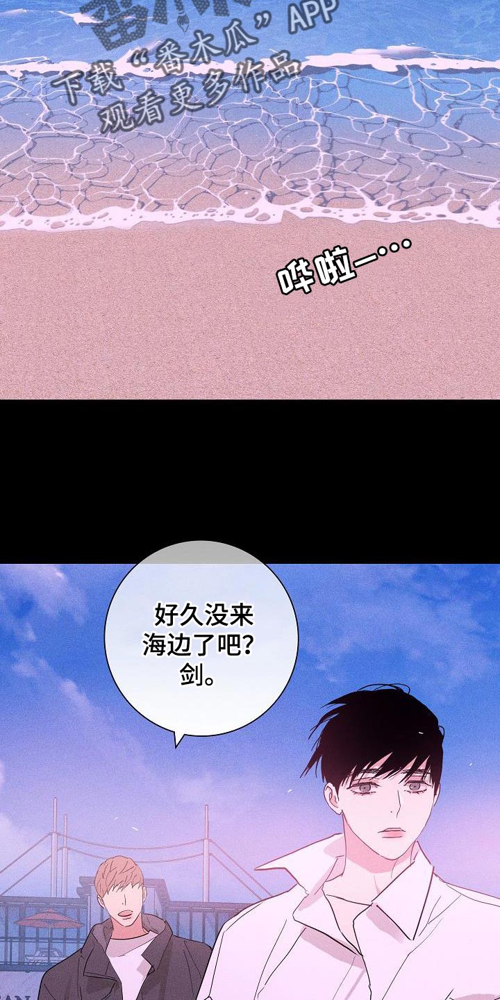 第210话16