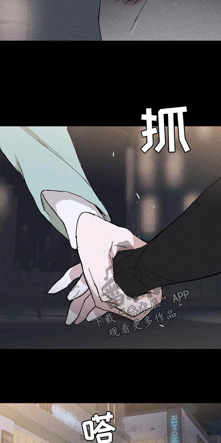 第54话18