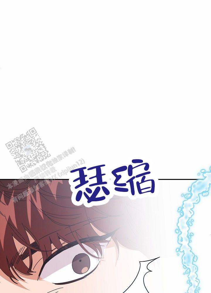 第4话13