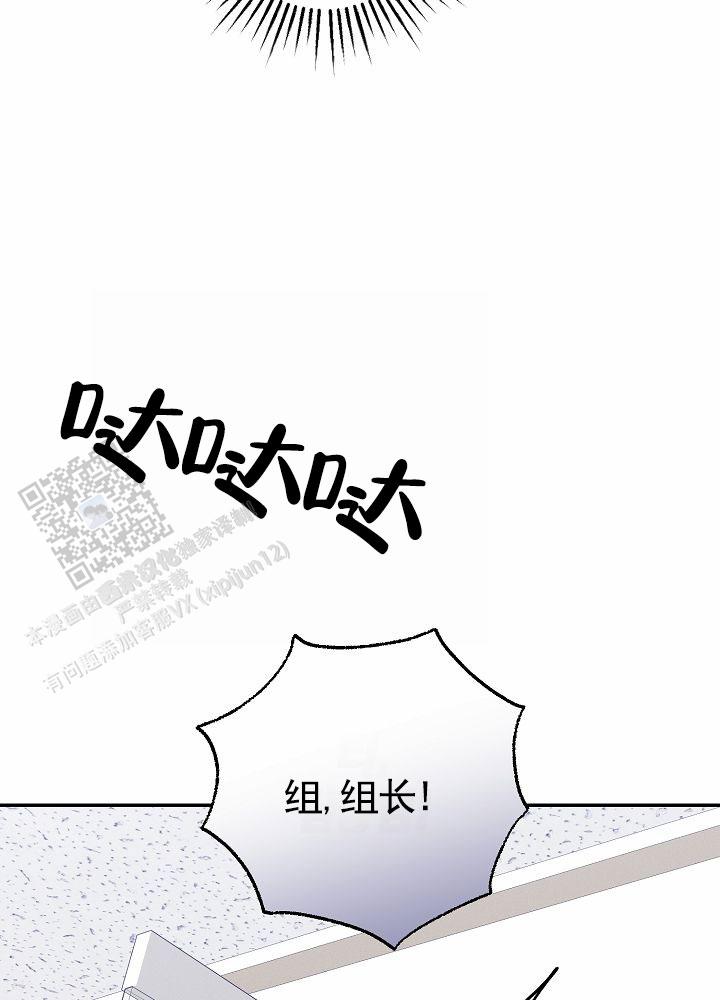 第13话38