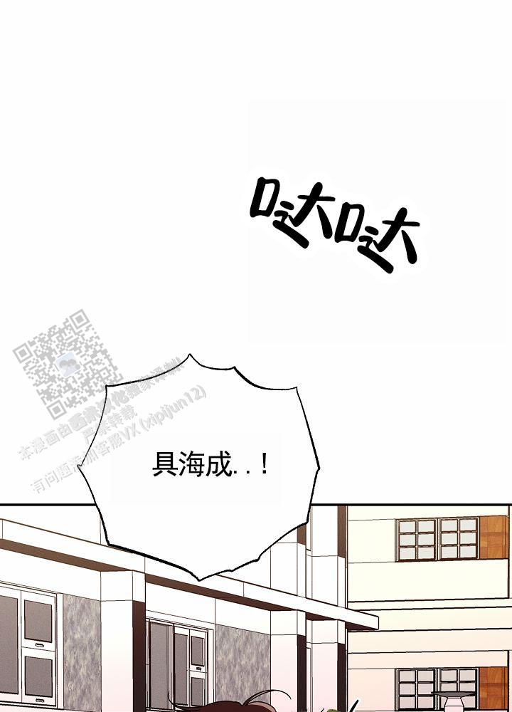 第11话30