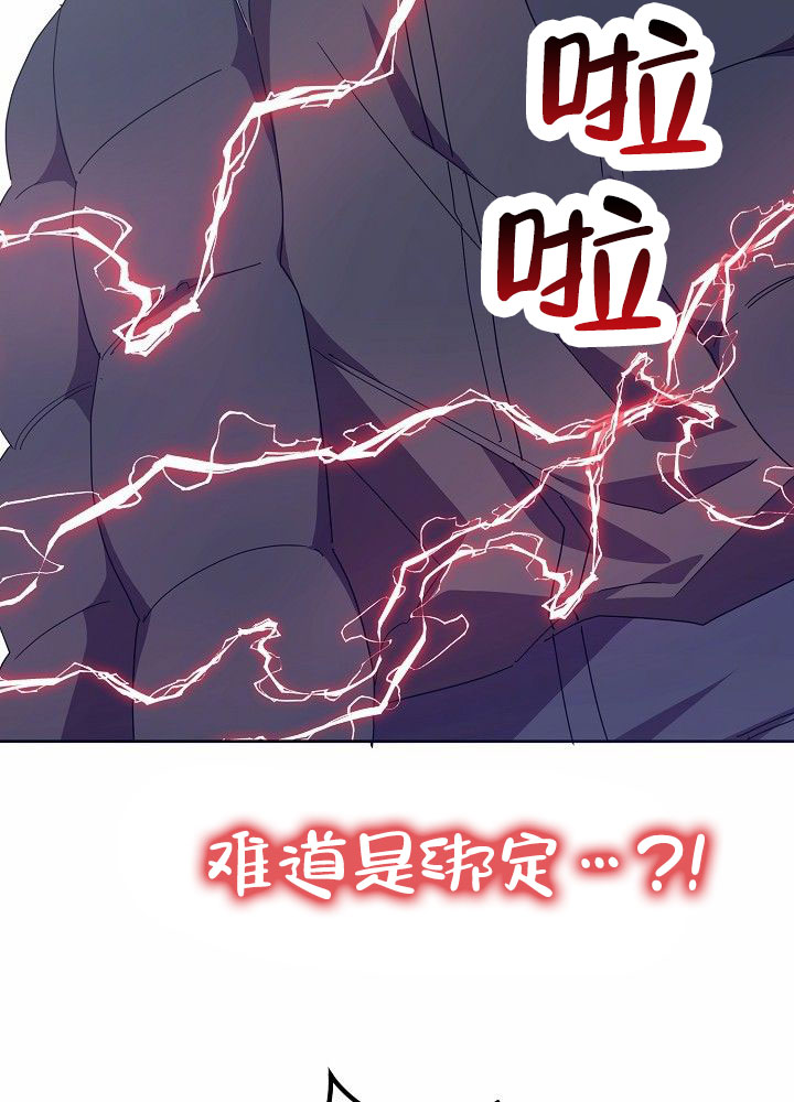 第3话35