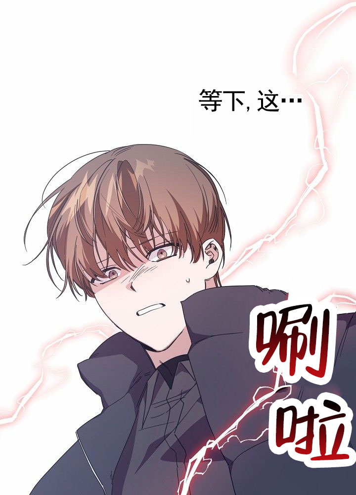 第3话34