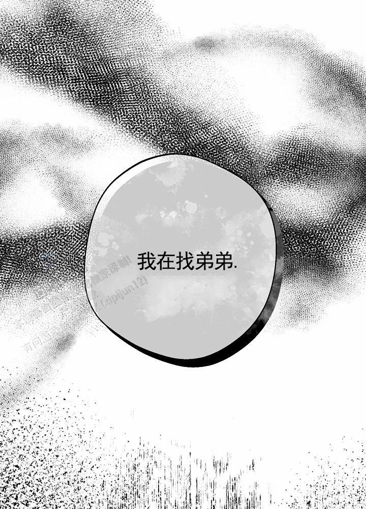 第20话16