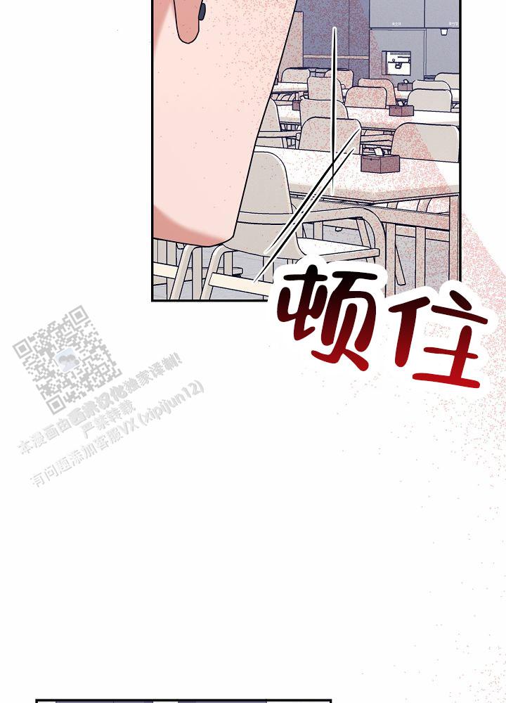 第14话15