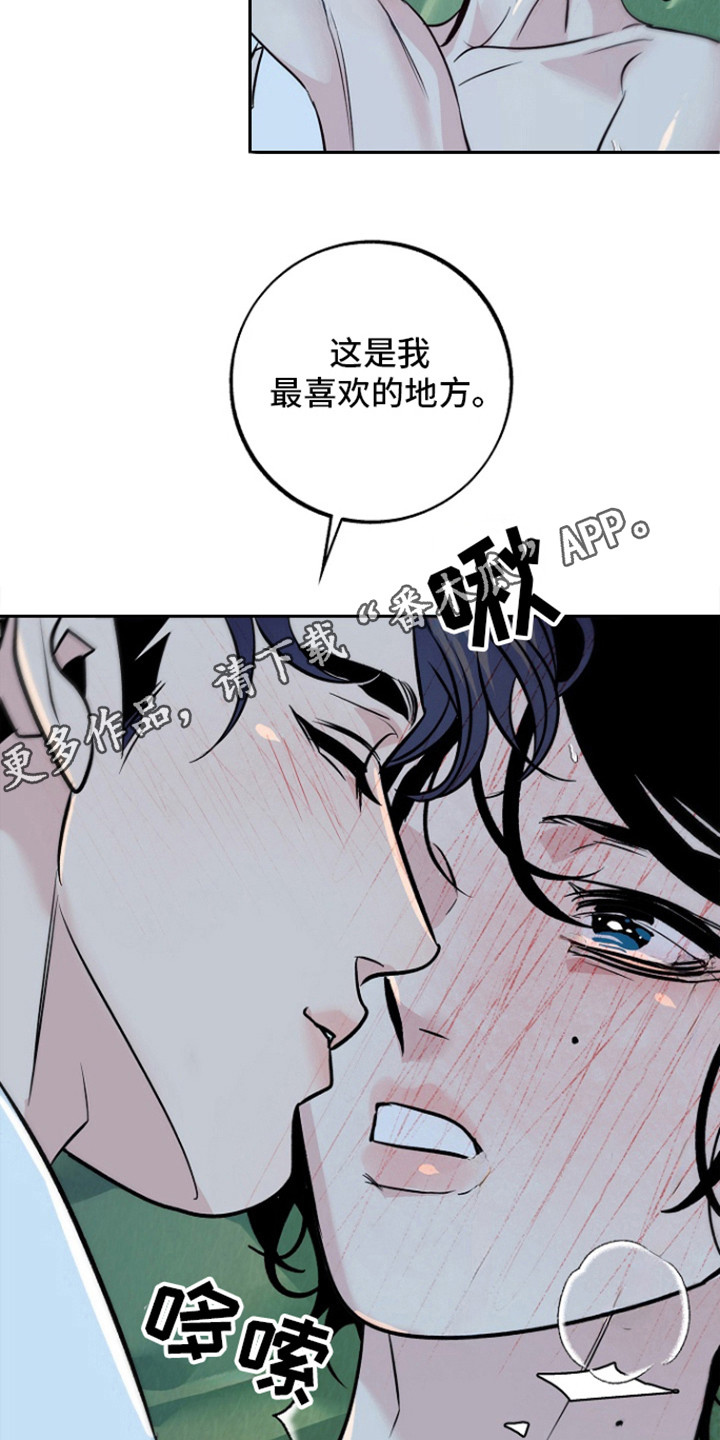 第57话1