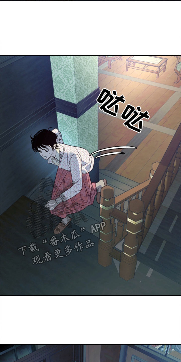 第55话7