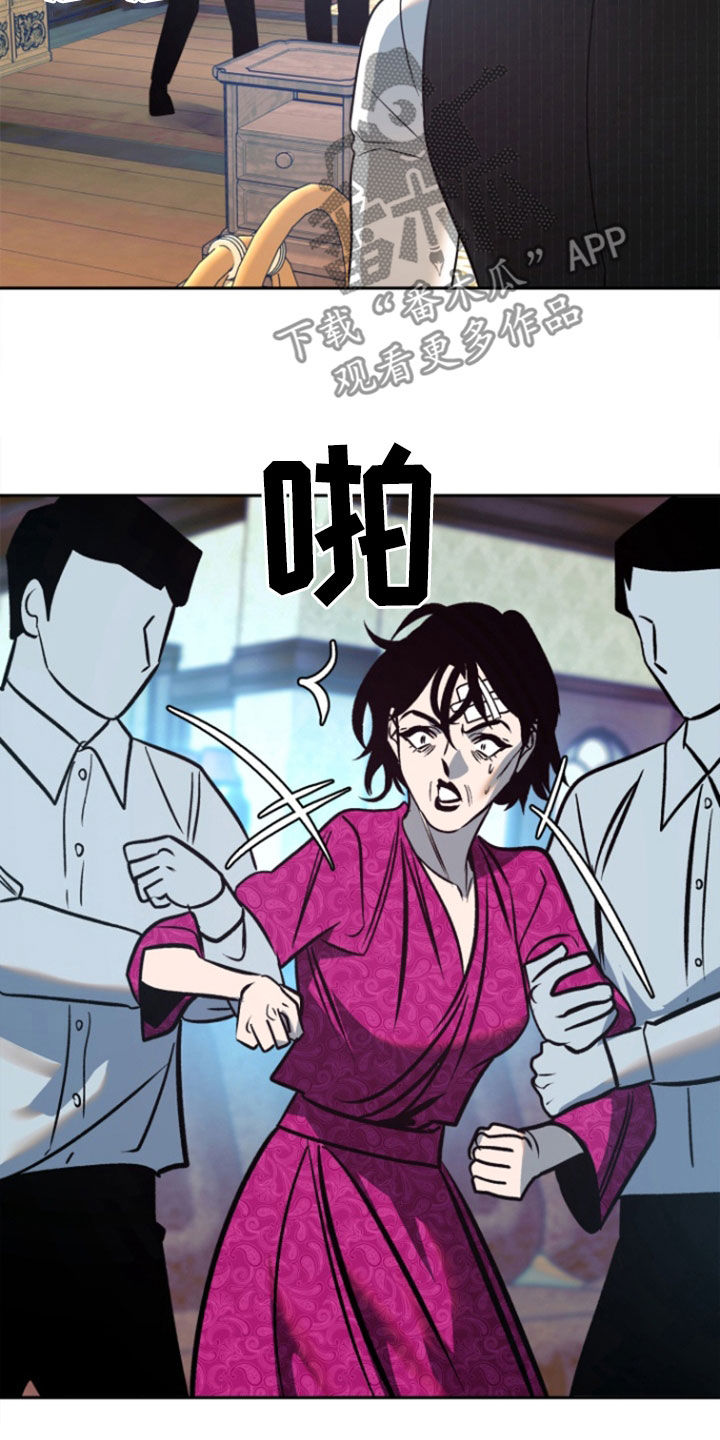 第49话5