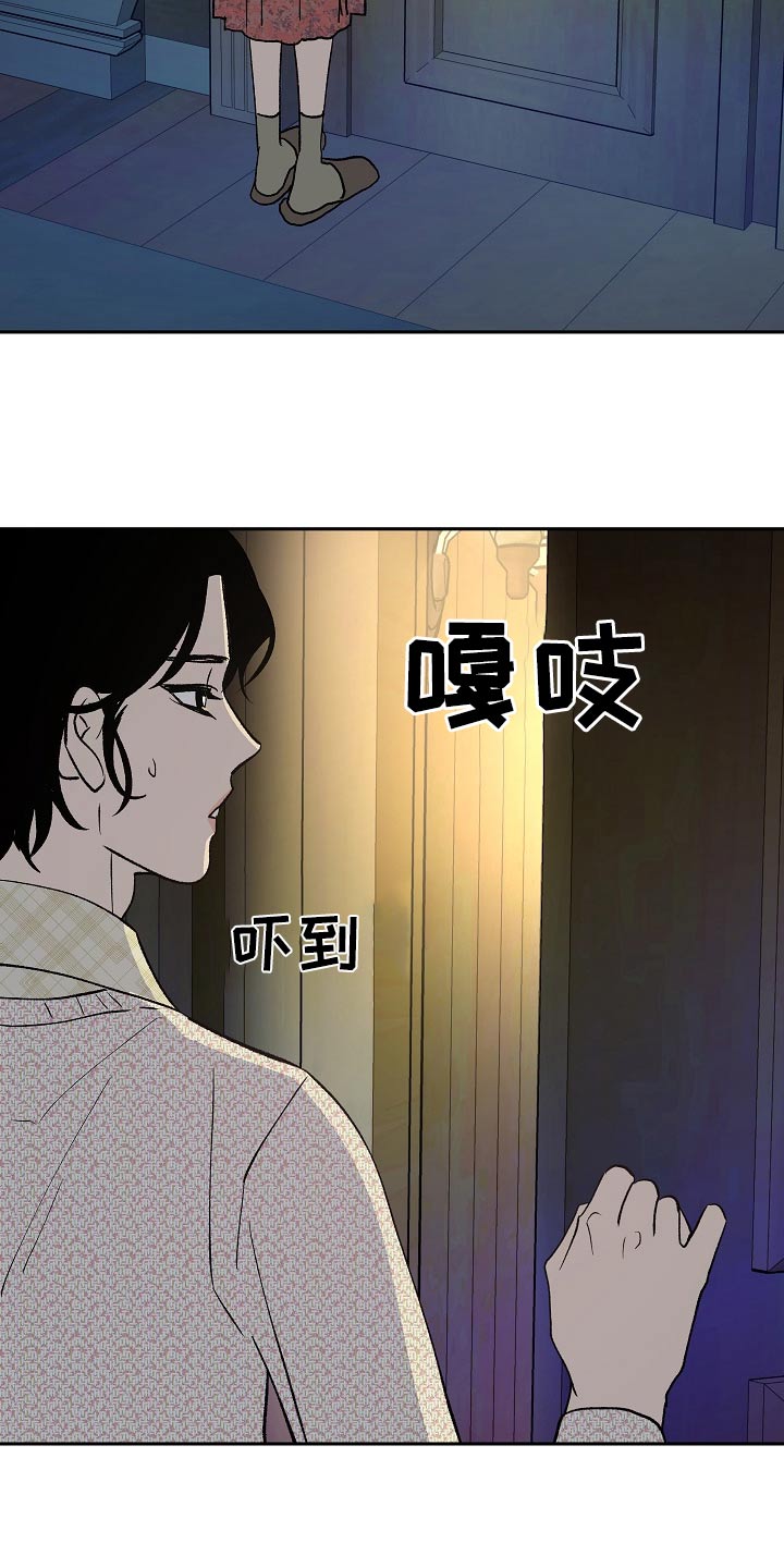 第41话22