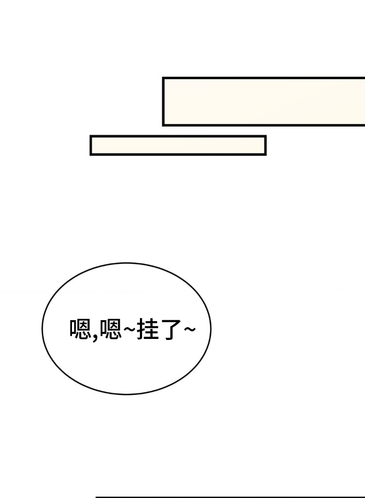 第32话0