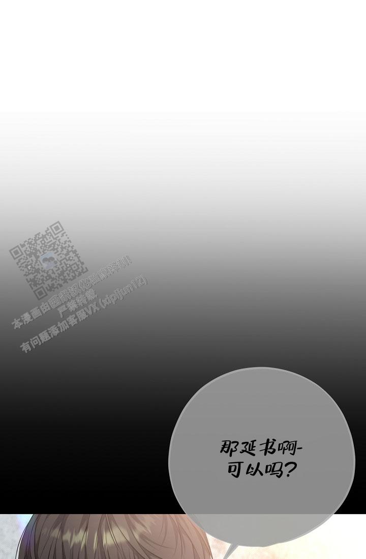 第13话17