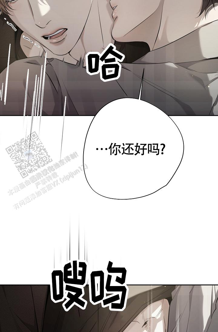 第36话29