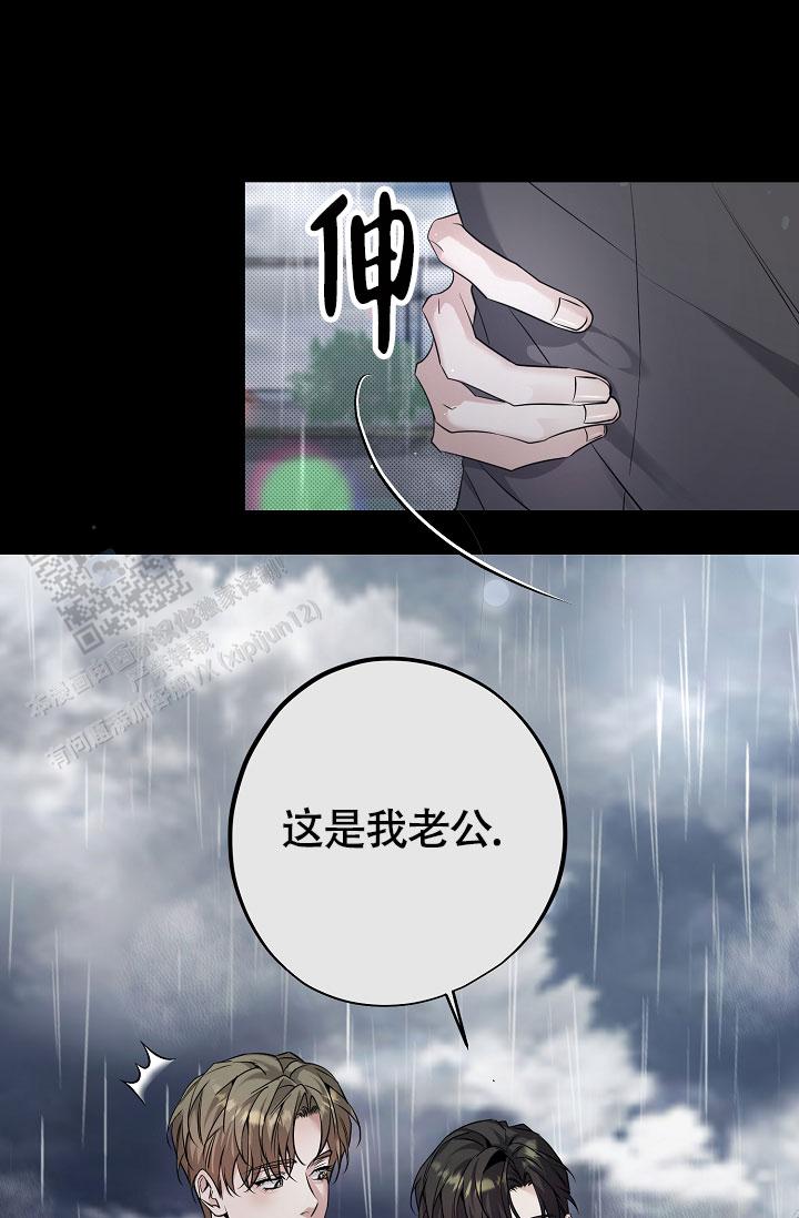 第19话13