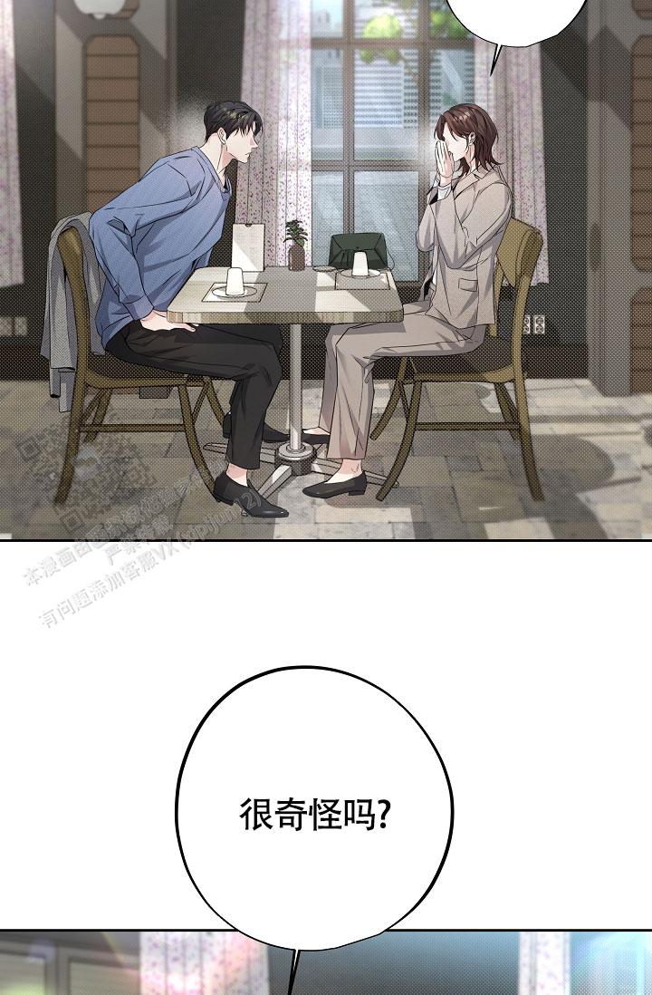 第11话25