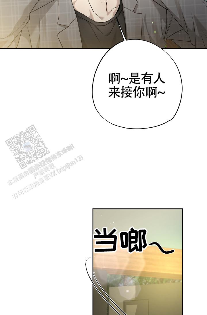 第34话33