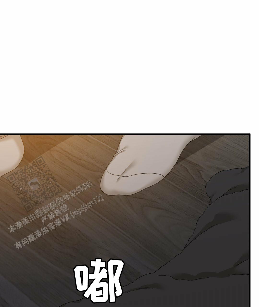 第6话36