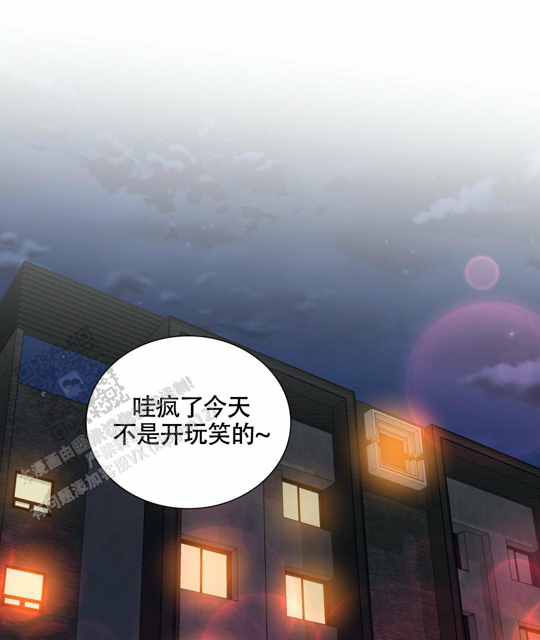 第4话14