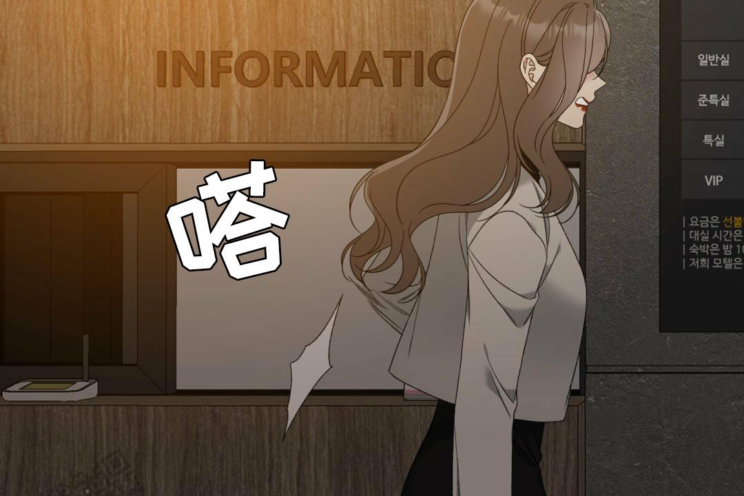 第5话32