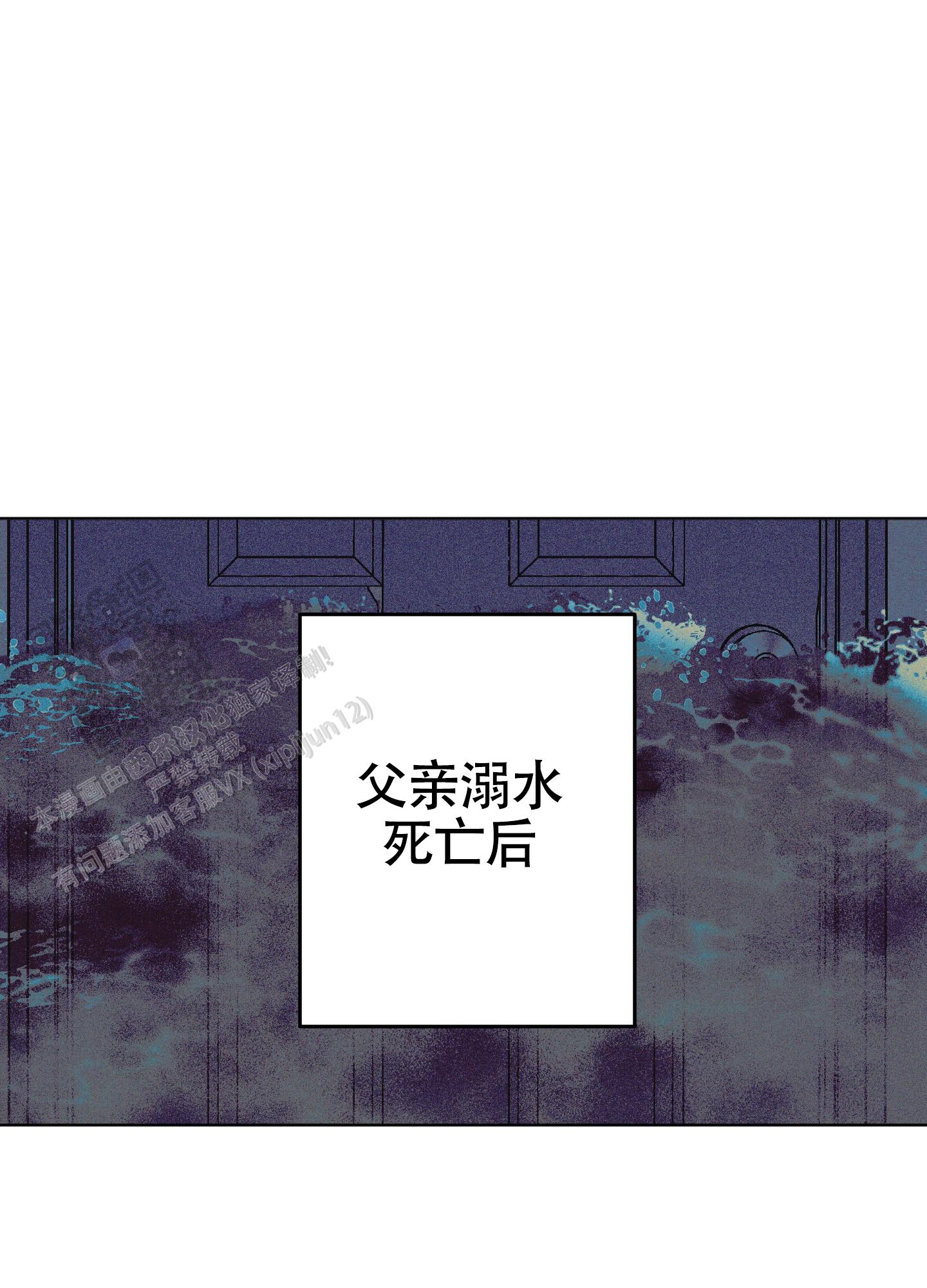 第39话9