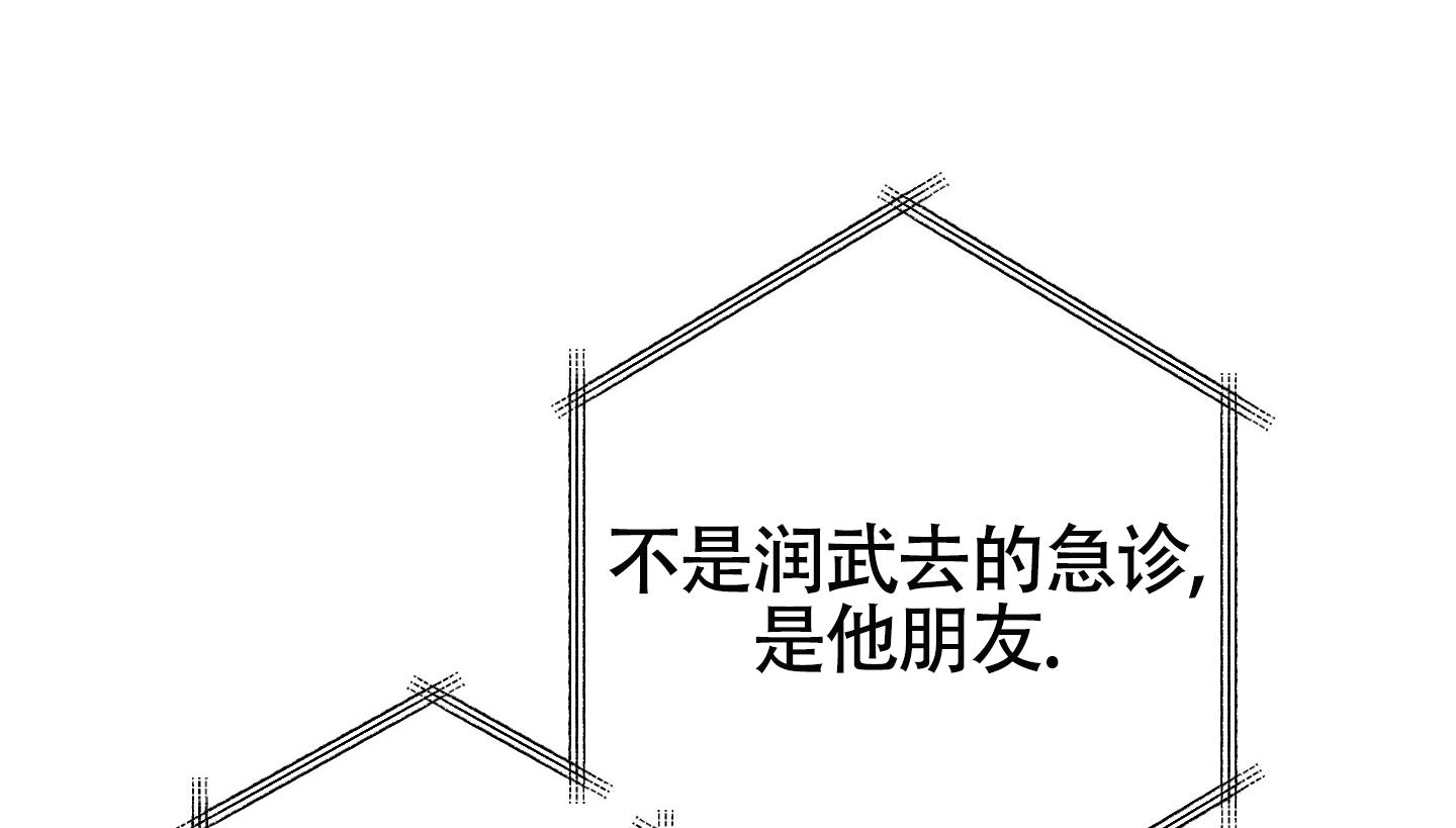 第33话21