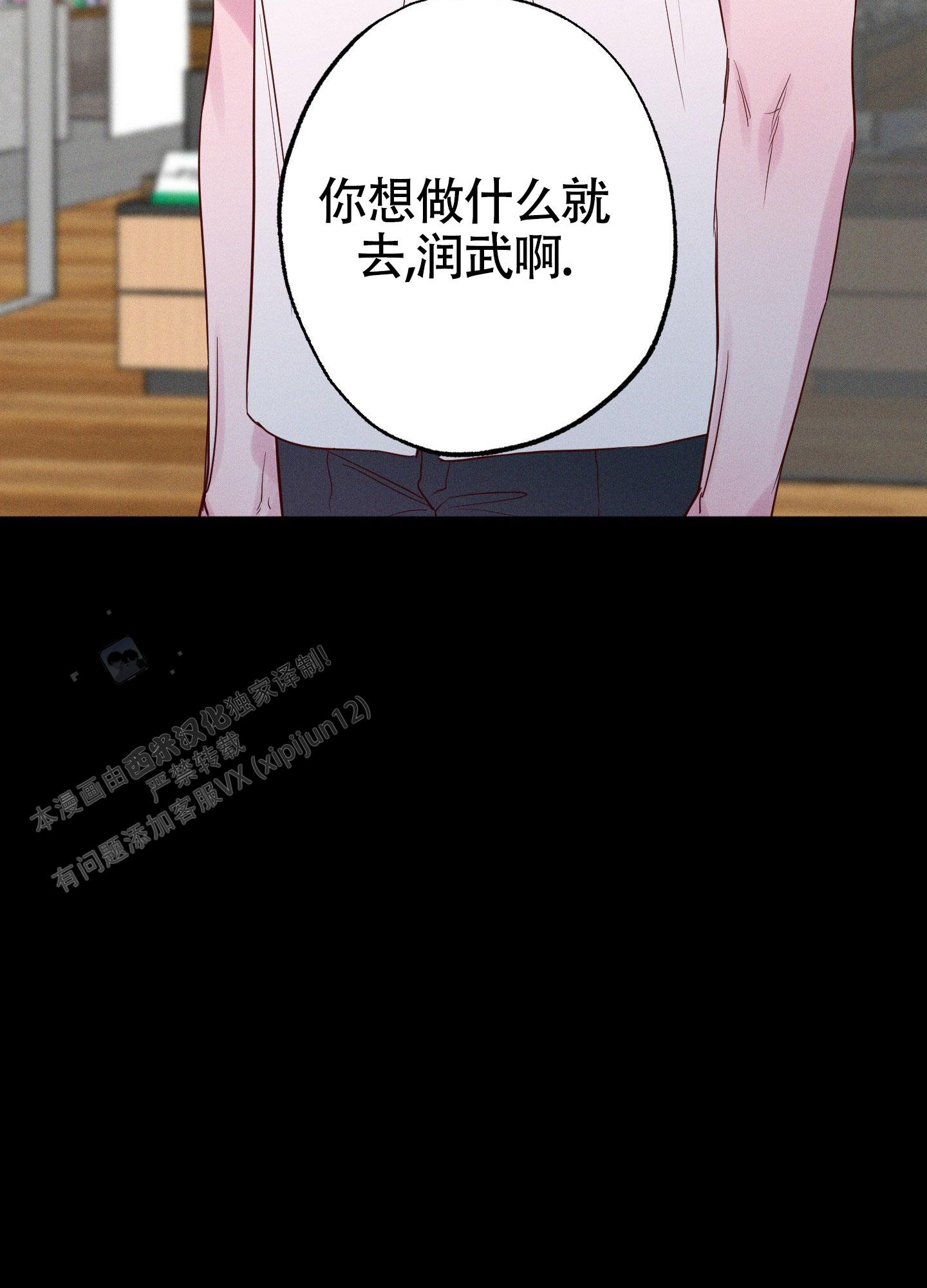 第28话31