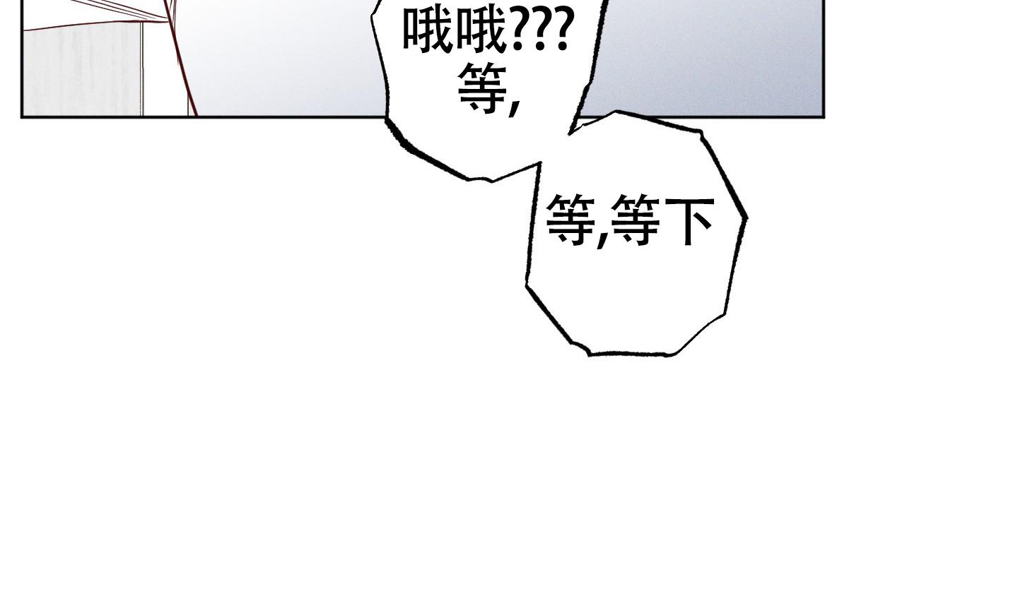 第36话8