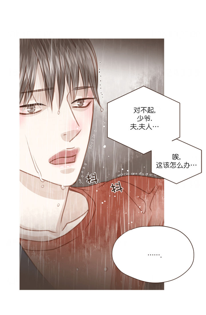 第75话27