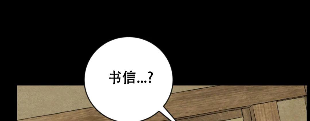 第189话65