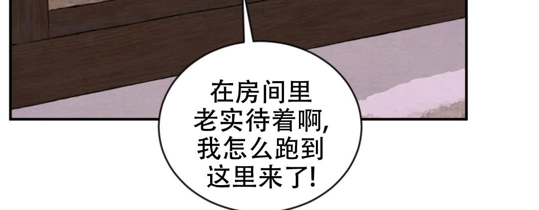 第190话115