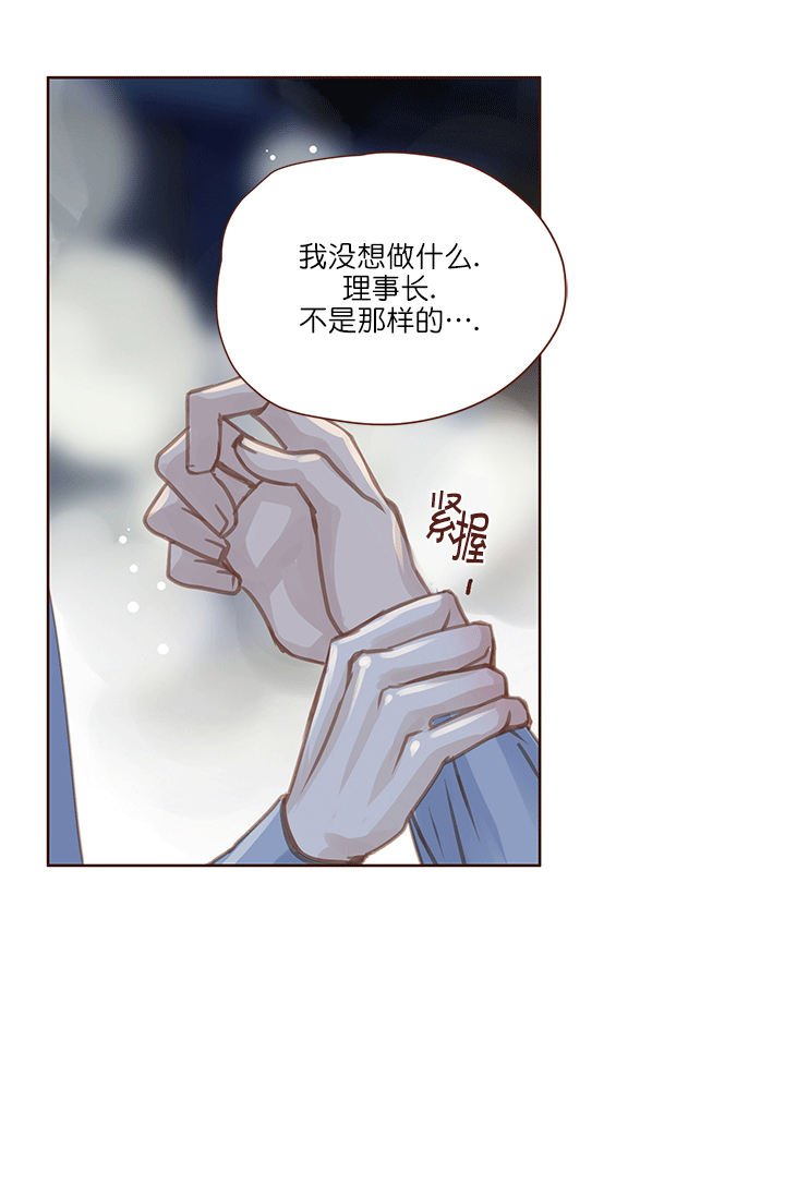 第56话16