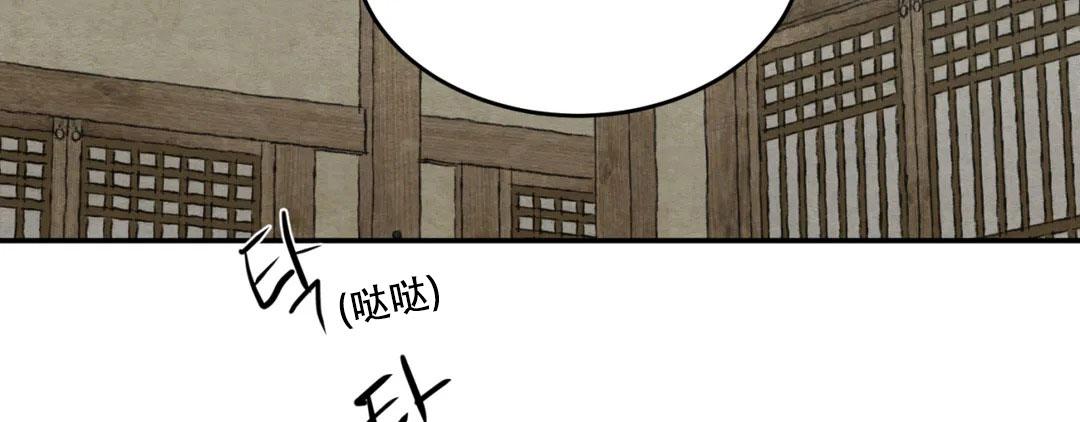 第189话23