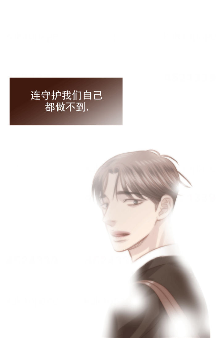 第119话18