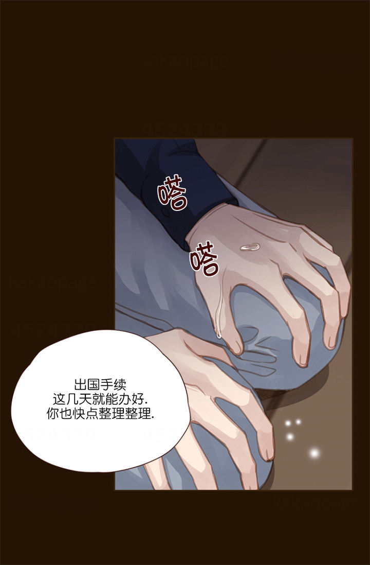 第65话14