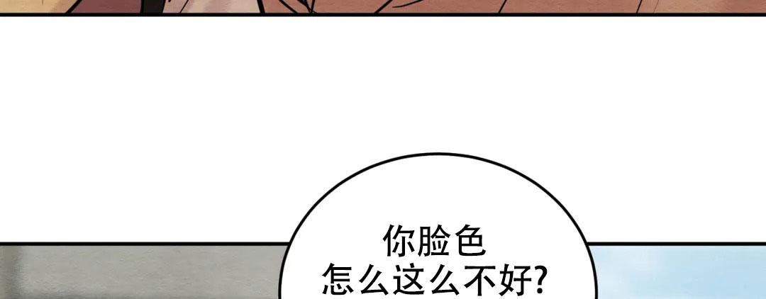 第189话38