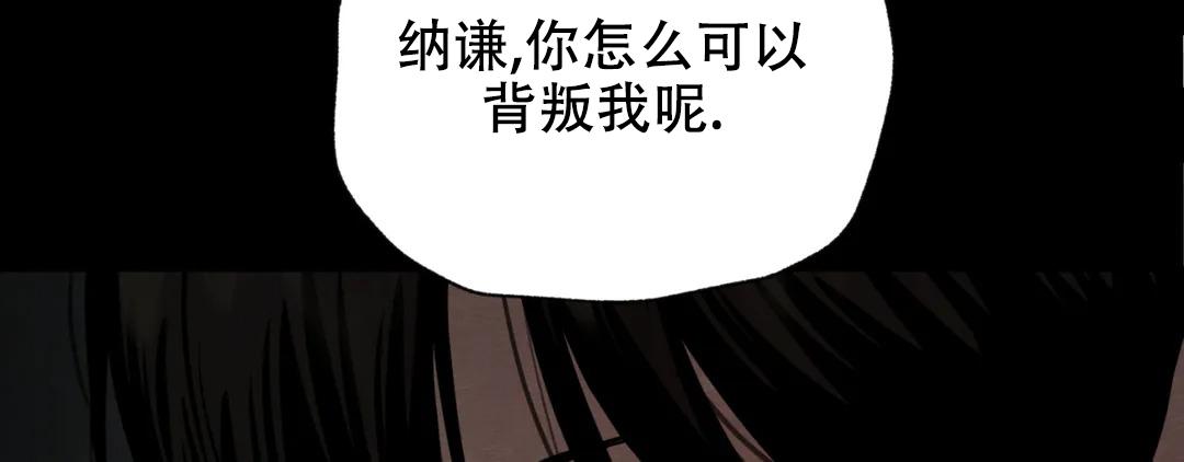 第191话26