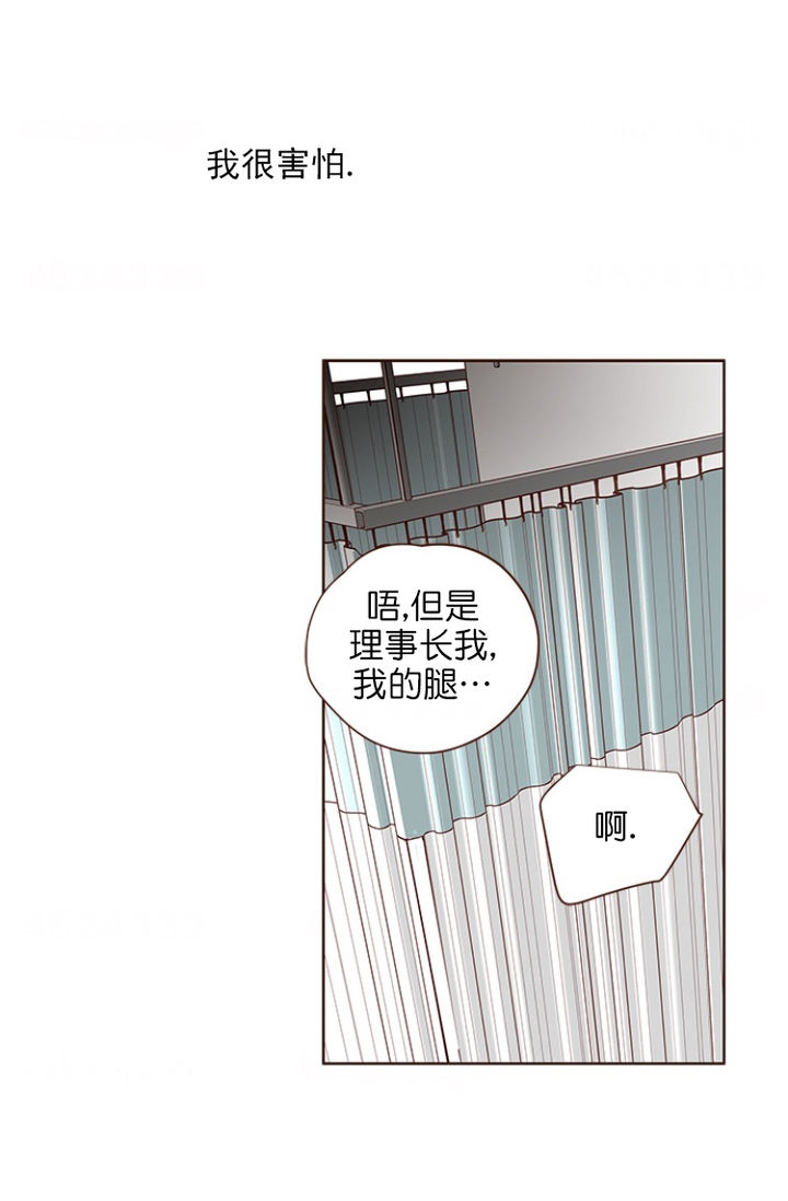 第85话19