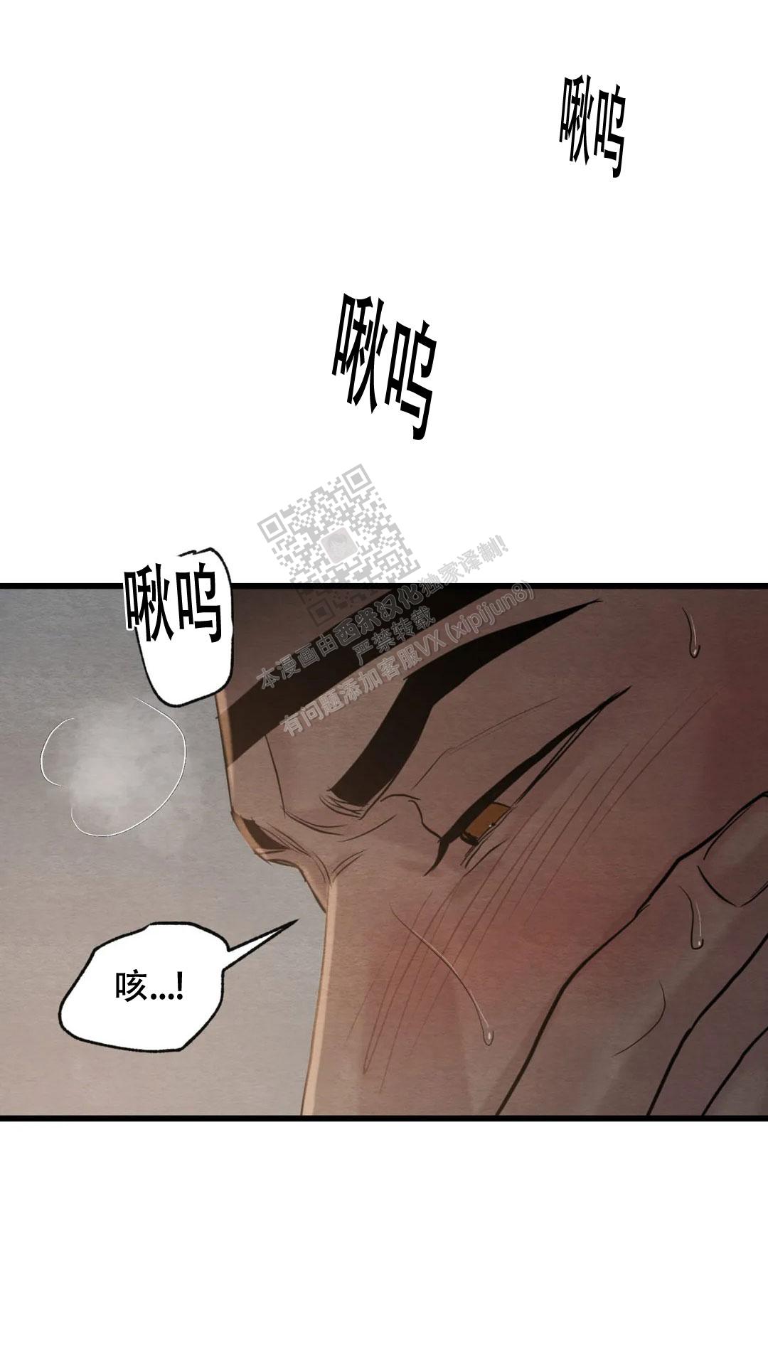 第185话0