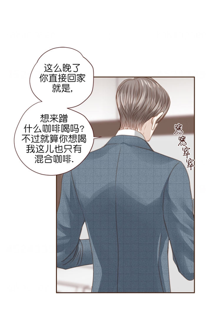 第105话24