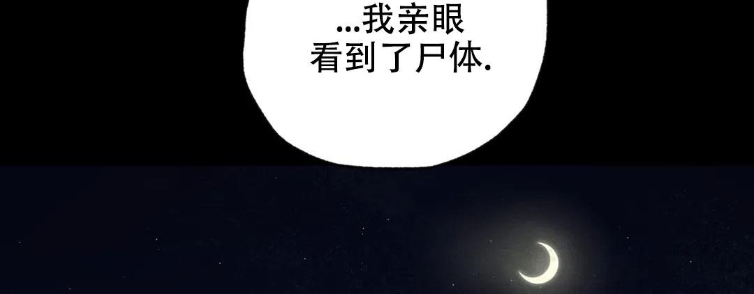 第189话80