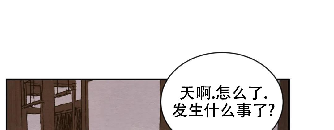 第190话112