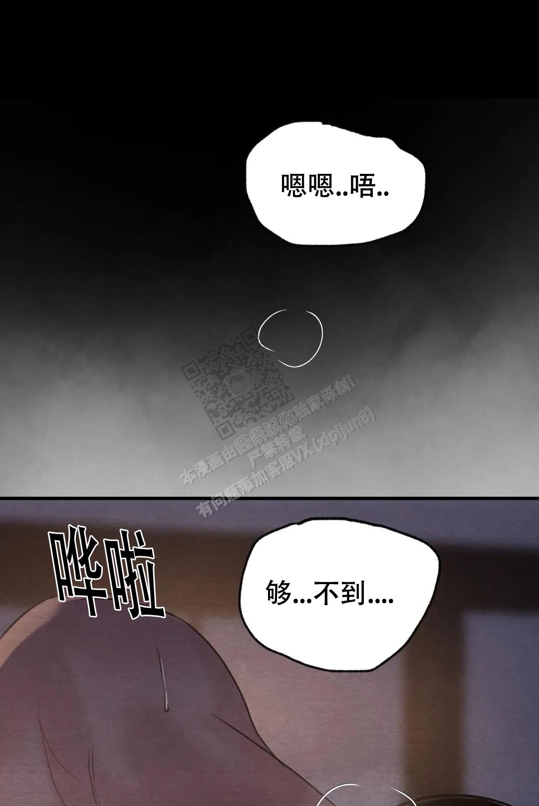 第155话1