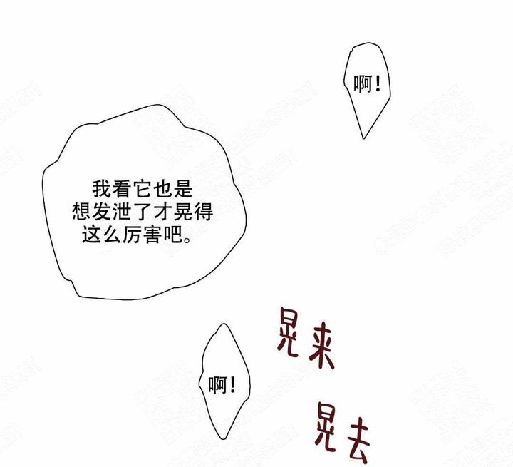 第35话3