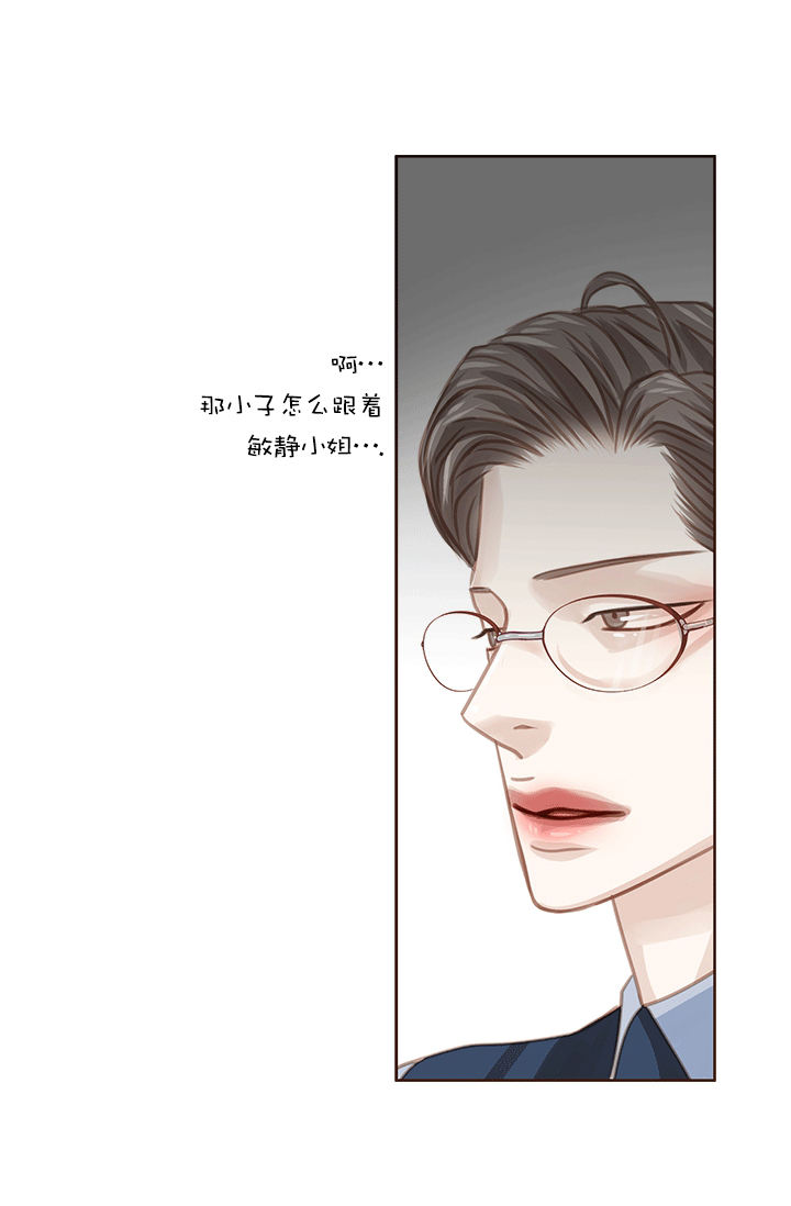 第56话7